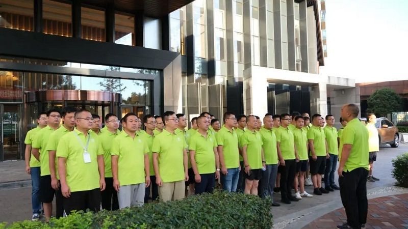 總結(jié)會(huì)