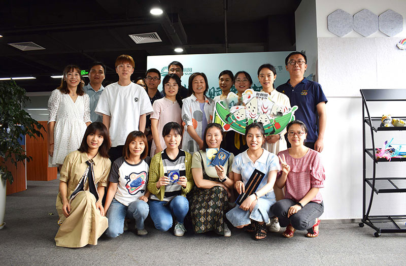 端午濃情滿朝陽——中華傳統文化傳承 端午節主題活動