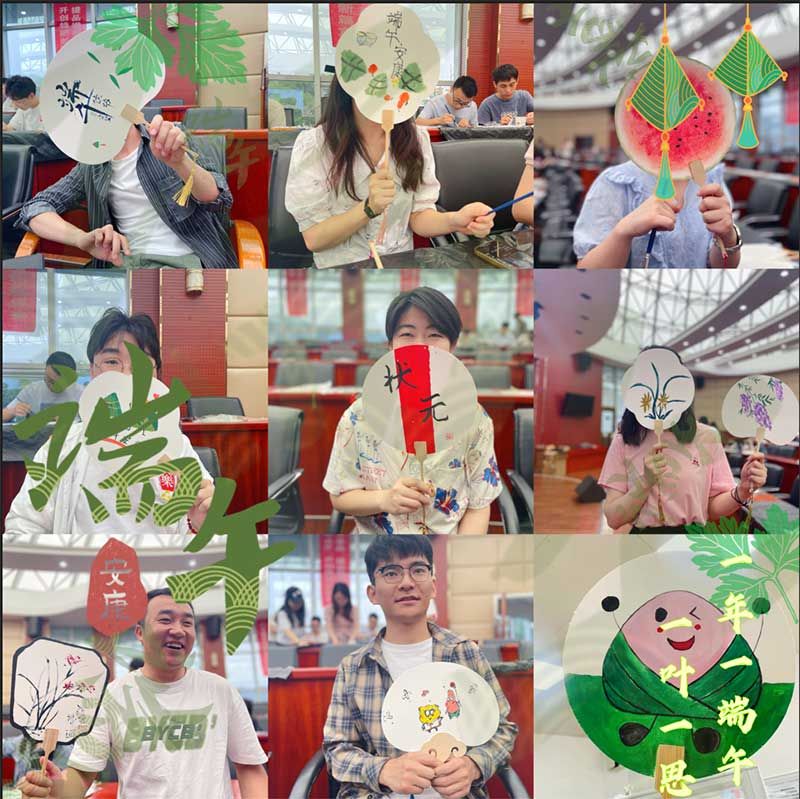 端午濃情滿朝陽——中華傳統文化傳承 端午節主題活動