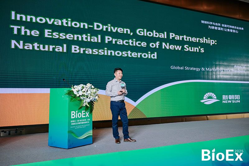 新朝陽亮相BioEx峰會:分享中國生物制劑創新與商業化經驗,與行業共定義未來